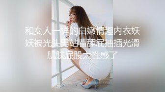 李宗瑞与予柔 1