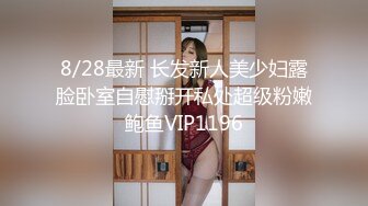 midv-664@jav