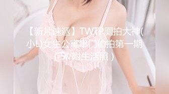 一王两后，人生赢家，推特高端玩女专家【虎头哥】包养两条极品身材贱母狗，还供哥们玩肏，点兵点将玩排插一王两后，人生赢家，推特高端玩女专家【虎头哥】包养两条极品身材贱母狗，还供哥们玩肏，点兵点将玩排插 (4)