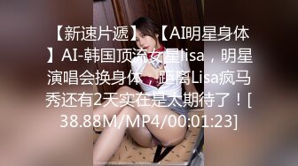 蜜桃影像PMTC042同城约啪之裸体厨娘的极品服务