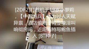 小吃店女厕偷拍多位漂亮学妹嘘嘘各种美鲍完美呈现 (2)