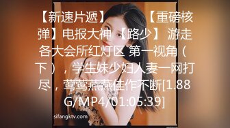  2024-06-09 JV-11 JVID 禁忌的師生戀 性教育補課日-妍妍