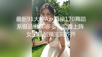 STP27633 上海明珠女 一库一库 啊啊快点舔我豆豆 好痒呀 自己吃自己的淫汁白浆，没有味道哈哈哈！