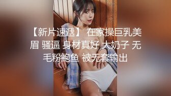 扣扣传媒 QQCM-018 淫欲女家政 ▌李小萤▌大阳具强塞蜜穴做家务 超强震感淫水横流 泄欲爆射尤物