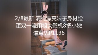 美乳胸大的性感平面嫩模美女被土豪摄影师约到工作室拍摄捆绑照片时被振动棒搞到高潮自己坐鸡鸡上操!国语!