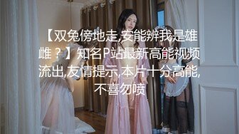 《云盘高质泄密》露脸才是王道！高颜值明星气质美女【晓雅】可惜被个纹身小痞子征服后入口交全程露脸完全不匹配2