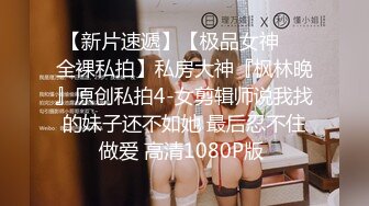 12/31最新 按摩店内2男2女淫乱群P少妇浪叫此起彼伏VIP1196