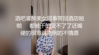 《重磅精品❤️福利》OnlyFans神仙颜值极品反差婊（Sabee996）大尺度自拍视图有钱人的玩物无水原档91P 44V