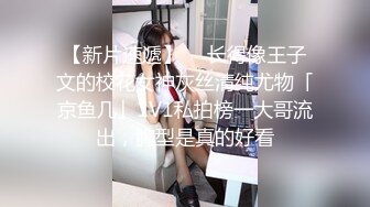 [2DF2]步宾探花第二场约了个牛仔裤性感大奶妹子啪啪，穿上连体丝袜后入骑坐大力抽插猛操 -_evMerge [BT种子]