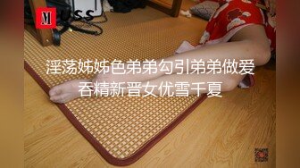 记忆超深刻的经典青春妹子啪啪鸡动要硬作品《色即是空高清修复版》字幕佳作 当时疯狂迷恋河智苑气质心动