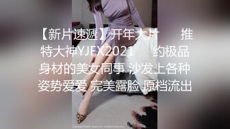 ✨被男友开发调教而成的泰国群P女王「unicorn_2808」OF私拍 美乳OL偷情公寓每个角落