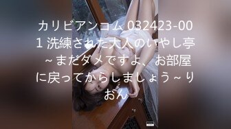 職場では厳しい女上司が社員旅行で泥酔して淫乱化したので介抱するフリして生挿入…