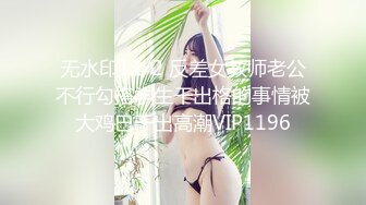 SWAG !下播後还是很饥渴於是洗澡时慰慰了! 莉奈酱