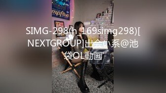 【白白大白兔】笑容甜美白皙性感艺校才艺小姐姐欢快可人裸舞、古筝、洗澡、肛塞乳夹脱衣舞诱惑2