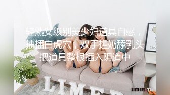   风骚的大二学妹露脸与小哥哥约会 床上舌吻深喉交被小哥哥无情抽插