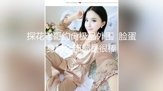  最新极品流出爱丝袜女神的vivian姐2022最新定制居家黑丝诱惑长腿高跟各式啪啪