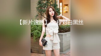 【一条肌肉狗】绿帽人妻出轨实录 出轨全程记录给老公看被别的男人抱起来操