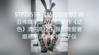 笑起来非常甜美新人妹子新视角自慰 超近距离特写手指扣穴 假屌抽插跳蛋塞入拉扯 搞得很湿拍打水声哗哗