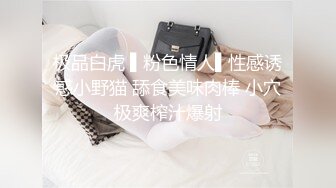 外表甜美邻家妹妹！好久没自慰了！多毛骚穴震动棒插，爽的流白浆，抽插猛捅，搞的舒服了