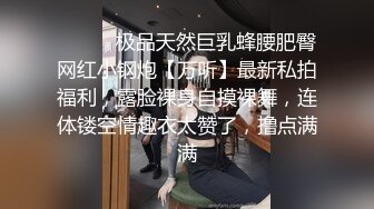 年轻性感的高颜值美女约闺蜜一起赚外快酒店服务2男,轮流爆插完美女后2男又一起操漂亮闺蜜玩3P,