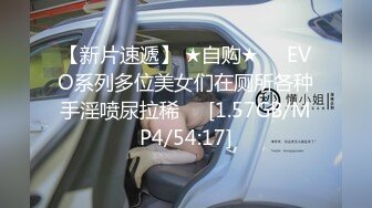 最新流出FC2-PPV系列限定品超极秘映像❤️高颜值美少女