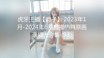 【新速片遞】 何为尤物？这才是真正的顶级尤物！OF上绝顶身材整容妖艳的小妖精【peemaimei】23年最新作品集 价几百美金，操逼内射