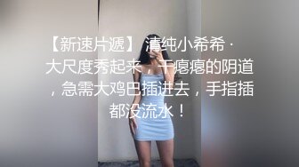 OnlyFans 巨乳肥臀大奶美女 boeing 反差骚货道具自慰口交啪啪福利视频2