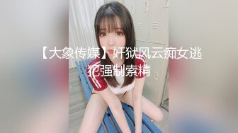 专约少女萝莉大神『唐伯虎』❤️JK水手服大长腿长筒袜 完美身材嫩妹，一线天白虎小穴骑操，全程高能，逼水四溢