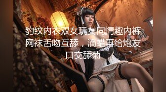 【重磅推荐】推特大神DOM-窒息高质量出品 女乐师反差婊sub强制高潮调教