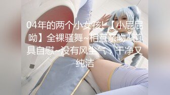 【新片速遞】  ✨泰国明星颜值童颜巨乳肥臀学生妹「Shiro」OF露脸淫乱私拍 极品身材反差婊各种约炮小鲜肉体育生【第三弹】