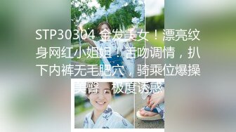 ❤️顶级气质女神❤️人美逼遭罪 反差御姐女神甘做母狗 一摸下面都湿了 一边挨操一边被羞辱 顶级身材美腿尤物