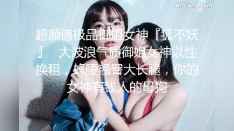 无水印源码自录--【湿思幽兰】大奶子少妇，揉奶、自慰、白浆都流出来了，B都扣出血了，5月10-5月31号 合集【56V】 (36)