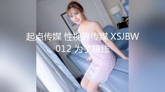 STP27213 【健身教练】健身房内  偷偷躲在厕所 跳蛋塞穴水汪汪 直接喷了 紧张刺激必看 VIP0600