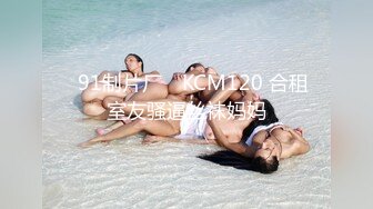 反差美眉 你顶到我里面了 我受不了了 表情好享受 小贫乳 逼毛超浓密 被无套输出