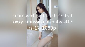 精东影业JDSY027温柔女家教帮学生破处-草莓