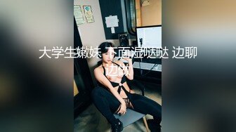 高颜值小M狗,渴望被调教,壹下找了俩壮男来家里玩