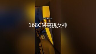 TMP0018 佳芯 交友软件上的女同事 天美传媒