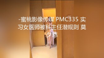 麻豆传媒 MPG0050 偷偷操上表哥媳妇 韩棠