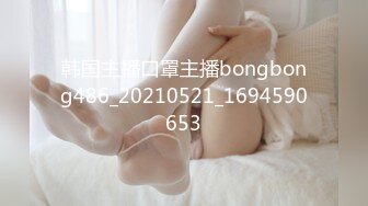 小骚货人妻