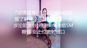 XJX-0026 小青 欲求不满的漂亮小妈，勾引继子疯狂做爱 香蕉视频