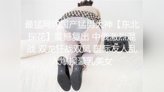  帅小伙约操极品蓝裙美腿靓女，主动过来摸屌，骑在身上摸屁股调情