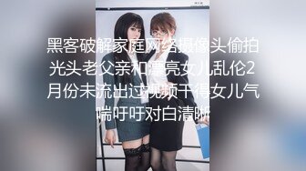 畅快淋漓做爱无套内射 泳池旁紧身泳装的超级清纯的『奶茶妹妹』