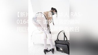 2024年，秀人网人气女神，【谭小灵】，黑色透视装，漏点奶头 阴毛浓密，性感大屁股，助力福利原版视图 (2)