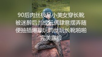 性视界xsj004大红帽与小野狼-苡若