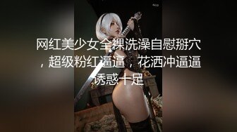 约操肉感小少妇