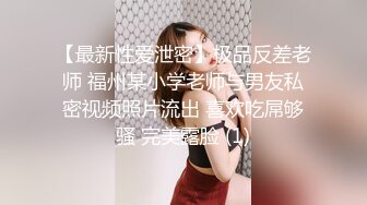 蜜桃传媒PMC352高冷女王强逼下属做舔狗-吴文淇