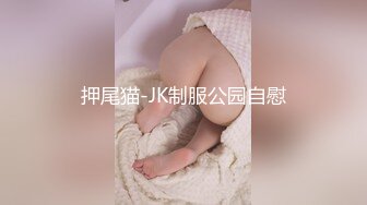 把这小妹子玩到爽疯了