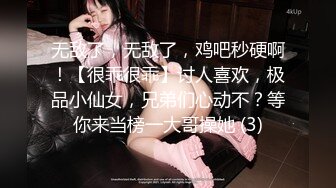  风骚的人妻美少妇露脸跟大哥激情啪啪，享受大哥18CM大鸡巴的无套爆草抽插