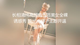 星空传媒 XK8106 回家的诱惑七部曲EP1 过年前夕张女友回家过年 假扮女友一口含住肉棒刺入湿热蜜穴