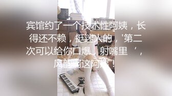 烟台无套插